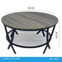 طاوله وسط 90 سم عدة الوان