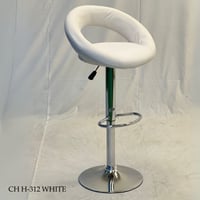 كرسي بار جلد عدة ألوان