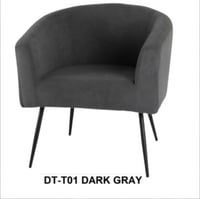 طقم 2 كراسي رمادي غامق