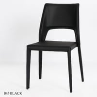 طقم 2كراسي طعام وكوفي جلد عدة الوان