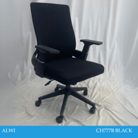 كرسي مكتب دوار اسود