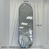 مرايا طويله عده الوان عدة مقاسات