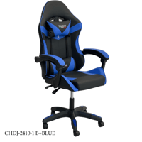 كرسي قيمنق فخم عدة الوان