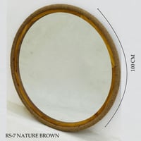 مرايا بوهيمي مع حبال عدة الوان