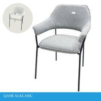 كرسي طعام وكوفي عدة الوان