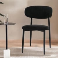 كرسي طعام وكوفي مودرن أسود