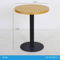 طاولة كوفي لون خشبي 60 سم