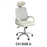 كرسي مكتب لون أبيض