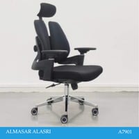 كرسي مكتب طبي بوكليه فخم اسود