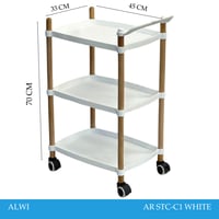 عربية تقديم عدة الوان