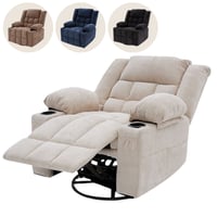 كرسي استرخاء دوار عدة ألوان