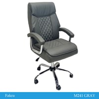 كرسي دوار جلد عدة ألوان