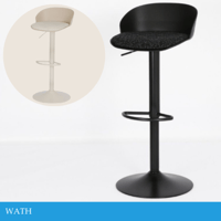 كرسي بار عدة ألوان