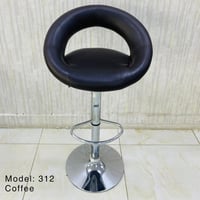 طقم كراسي بار عدد 2