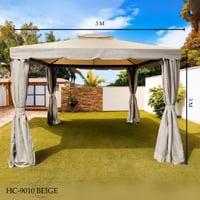 مظلات خارجية عدة مقاسات لون بيج