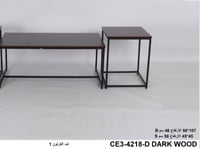 طقم طاولة حجم كبير