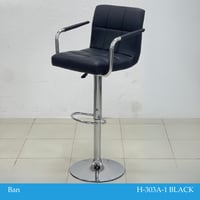 طقم 2 كراسي بار جلد عدة ألوان