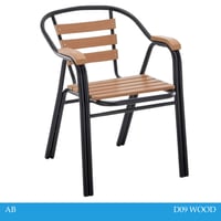 كرسي خارجي عدة ألوان