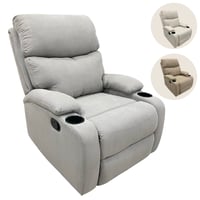 كرسي استرخاء ثابت وهزاز عدة الوان تفصيل