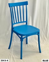 كرسي خارجي عدة ألوان