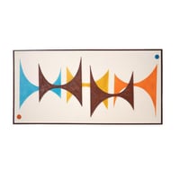 لوحة جدارية 140 سم