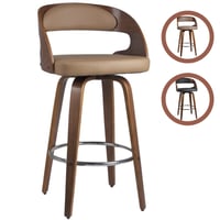 كرسي بار جلد مع خشب فخم عدة ألوان