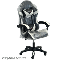 كرسي قيمنق فخم عدة الوان