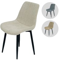 كرسي مودرن مخمل عدة الوان