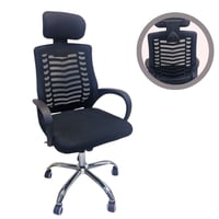 كرسي مكتب دوار اسود