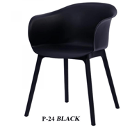 كرسي فايبر عدة ألوان