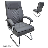 كرسي مكتب ثابت جلد عدة الوان