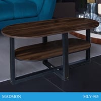 طاولة دورين بني