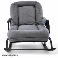 كرسي هزاز عدة ألوان