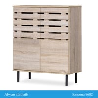 دولاب جزامة عدة الوان