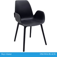 طقم 4 كراسي عدة ألوان