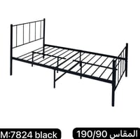 سرير أسود فخم مقاس 190*120 سم