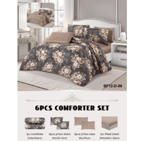 طقم مفارش نفرين مودرن عدة الوان