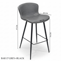 كرسي بار جلد عدة ألوان