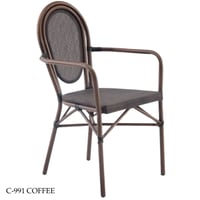 كرسي خارجي عدة ألوان