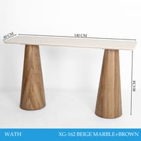 مدخل كونسول مودرن لون بيج