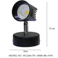 سبوت لايت مكتبي بشكل عصري عده الوان