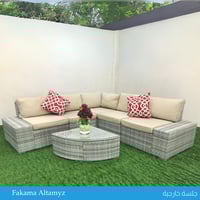 جلسة خارجية بيج ورمادي