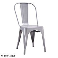 كرسي معدن متعدد الألوان