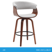 كرسي بار خشب عدة ألوان