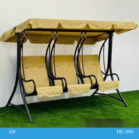 كرسي مرجيحة ثلاثي