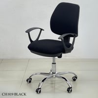 كرسي مكتب دوار عدة الوان