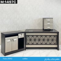طقم مكتب مع سكرتارية مقاس 140و160 سم