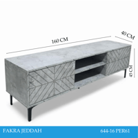 طاولة تلفزيون 160و180 سم عدة ألوان