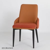 كرسي مودرن عدة الوان