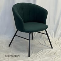 كرسي كافيهات قماش عدة الوان